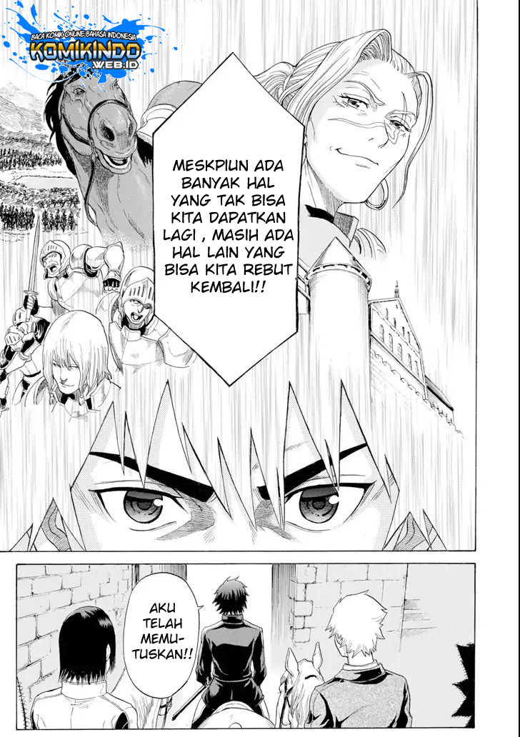 The Alexis Empire Chronicle Chapter 03 Gambar 54
